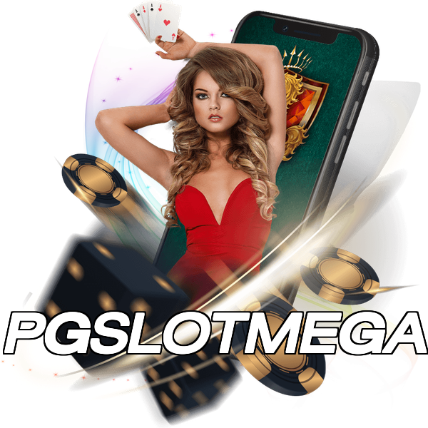 PGSLOTMEGA