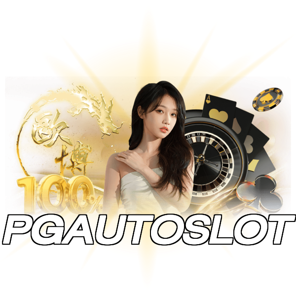 PGAUTOSLOT