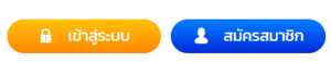 LUCAC4